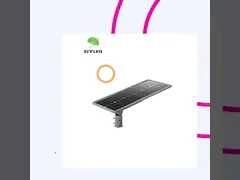 холодный белый Mono кристаллический уличный фонарь 80 ватт 6500k солнечный светлый с датчиком video