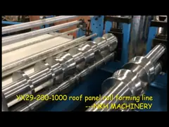 Профессиональный крен панели крыши формируя машину для листов металла трапецоидальных video