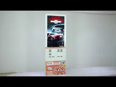 300W деля сеть станции 54KG 4G киоска сотового телефона поручая video