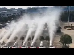 Основание машины 1200*1200mm карамболя тумана 100um нержавеющей стали 304 video