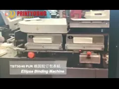 идеальная толщина машины вязки 2mm книги клея 4000pcs/H покрывая video