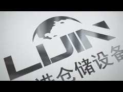 China High Quality Heavy Duty Multi-tier Mezzanine Floor Racking and Shelving System supplier