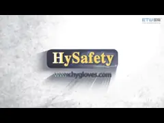 Jiangsu Hysafety production profile