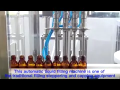 Машина главной пластиковой ампулы 4 устная жидкостная заполняя video