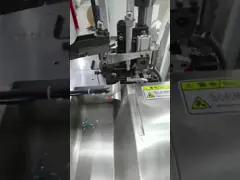 China 1700W Infrared Shrink Tube Heater For Max 160mm Wire Harness supplier