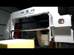 Гидравлический автомат для резки пены полиуретана для режима автоматического управления листа губки video