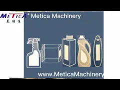 машина для прикрепления этикеток бутылки дезинфицирующего средства руки 350kgs, автоматический аппликатор ярлыка video