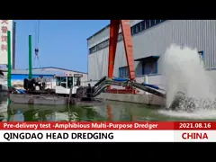 Многофункциональный экскаватор багги болота земноводный video