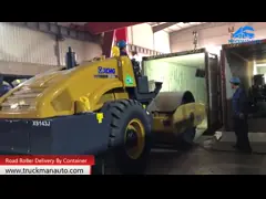 Одиночная строительная техника барабанчика 103kW тяжелая 14 тонны Vibratory Compactor video