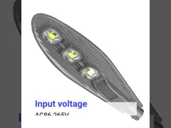 Уличный фонарь уличного света силы электричества IP65 приведенный УДАРОМ с объективом video