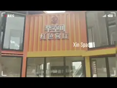 40ft Prefab Modular Shipping Container House For Office