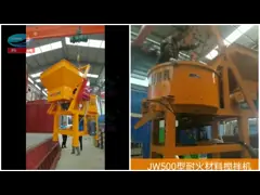 Машина смесителя Grout управлением 250L руки для конструкции дома video