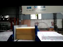 Автомат для резки пены КНК особенной губки формы автоматический с обеспечивать циркуляцию увидел лезвие зуба video