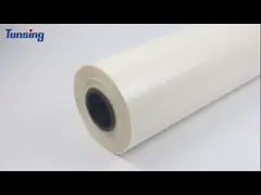 PA горячее плавит полиамид эпоксидной смолы клейкой ленты для ткани и умственное video