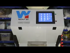 Оптовая продажа фабрики Китая подгоняла автоматические фасоли почки красит машину разделителя video