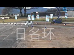 85kg Musashi Anti Ram Vehicle Barriers