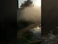 60 взрывозащищенного метров карамболя тумана для муниципальной санобработки video