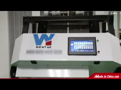 Мини-оптическая ферма сортировщика пшеницы по цвету 2 т/ч video