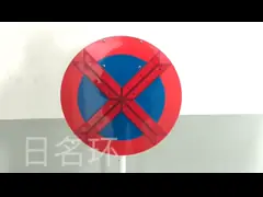 Солнечная энергия предупреждая высоту доски 2m стрелки СИД регулируемую video