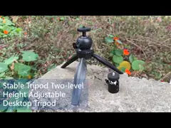 Высокий сигнал компакта черноты определения BAK4 пятная объем с переносной сумкой треноги video