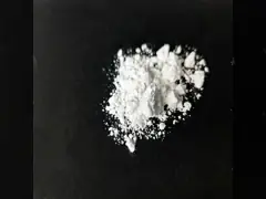 Μικρονισμένο κερί PE για μελάνι με βάση διαλύτες