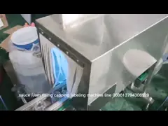 China Stable Performance Bottle Filling Line / Shampoo Filling Machine Line supplier