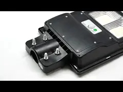 3000K-6500K ABS Aio Solar Street Light With Radar Motion Sensor video