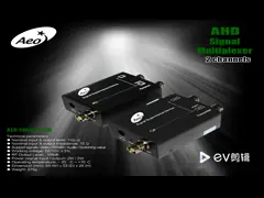 Debug Free 2 BNC Ports 800M Analog Video Multiplexer