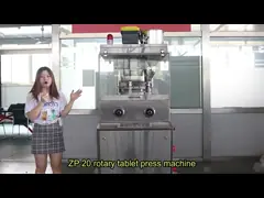 Планшет Зп 20 делая машиной автоматический фармацевтический быстрый ход 40000 ПК/Х video