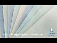 Крепированный материал Nonwoven ткани Spunlace полиэстера древесины video