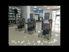 Портативные система стерилизации озона/очиститель воздуха озона с 3.5г 5г 7г 15г 20г video