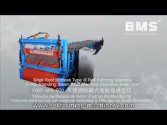 Shell Roof Boltless Type lll Roll Forming Machine For Stainless Steel