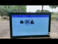 43 стена оценки Intel I5 IP65 установило касание Signage цифров емкостное video