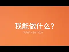 Прибор еды ресторана Sunmi M2 смартфона андроида PDA WIFI приказывая video