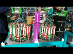 Новый Н тип машина делать шнурка машины PLC множественного шпинделя круглой веревочки шнурка быстрого хода QIPANG эластичная заплетая video