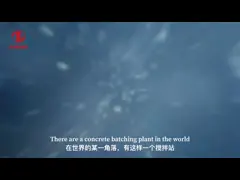 180m3 Concrete Batching Plant