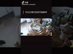 йогурт молокозавода машины пастеризатора молока малого масштаба 10L делая яйцом жидкостный фруктовый сок video