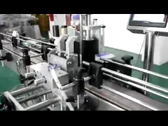 Автоматическая стеклянная пластиковая круглая бутылка/может/вина/сиропа/варенья опарника машина для прикрепления этикеток клея ярлыка бумаги холодная video