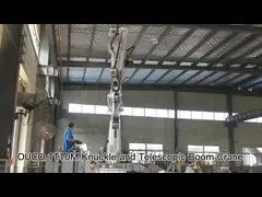 кран кливера постамента компакта заграждения 1t складчатости 10m CCS video