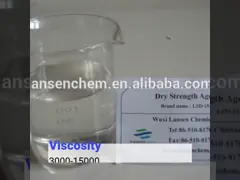 Industrial Transparent Dry Strength Agent Amphoteric LSD-15 / LSD-20 4 - 25℃