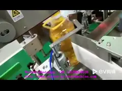 Машина для прикрепления этикеток стороны двойника CE автоматическая, машина Labeler опарника OEM video