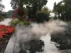 Латунь 1/4 соединитель винта штуцеров трубы фонтана наружный video