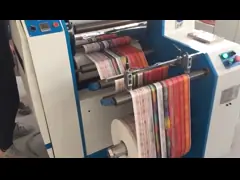 rollo 15kw para rodar la máquina que lamina 100m/Min de la película de papel de 500m m video