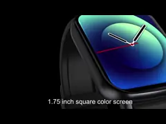 дозор 2.5D кварца силикона толщины 13mm изогнул квадратную ленту календаря video