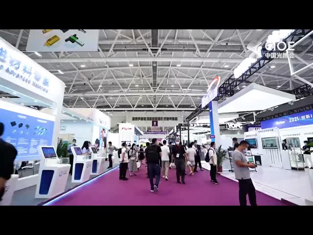E-link China Technology Co., Ltd. Product Presentation