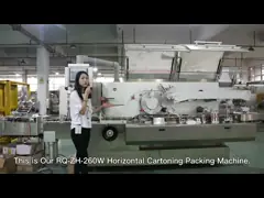 RQ-ZH-260W Automatic Horizontal Bottle Cartoning Machine