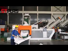 машина лепешки фильма полиэтилена 300kg/h повторно использованная PE пластиковая повторно используя video