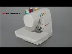 поток промышленное Overlocker BAI 4 машины Overlock кровати цилиндра 3.0mm video