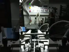 Численная контролируемая ультразвуковая напечатанная машина Centrefold вырезывания ярлыка video