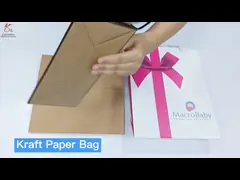 Цвет небольшого размера различный напечатал бумажные сумки подарка для упаковки еды 210gsm video